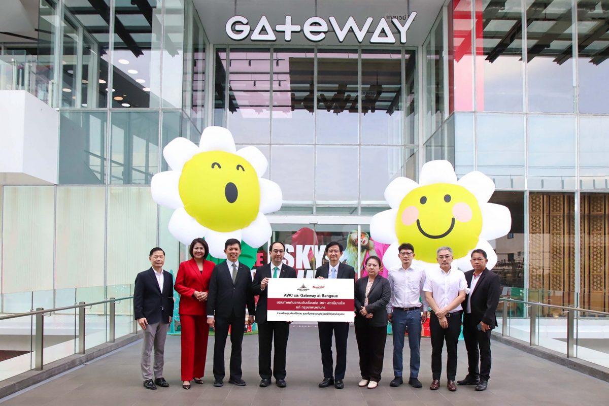 AWC and Gateway at Bangsue create value for society, hand over Skywalk Gateway at Bangsue