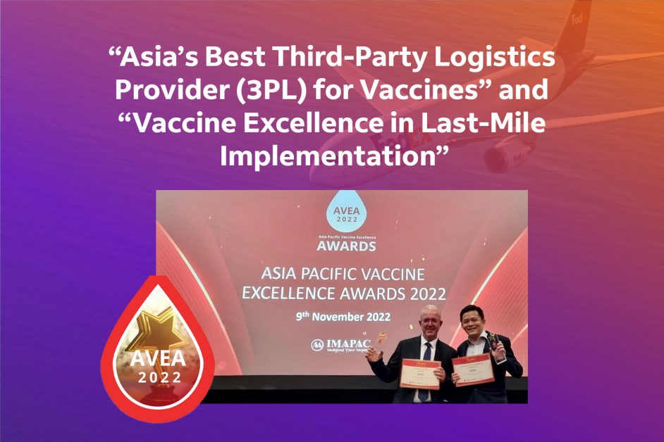 เฟดเอ็กซ์ เอ็กซ์เพรส คว้า 2 รางวัลความเป็นเลิศในการขนส่งด้านการดูแลสุขภาพ จากเวที Asia Pacific Vaccine Excellence Awards