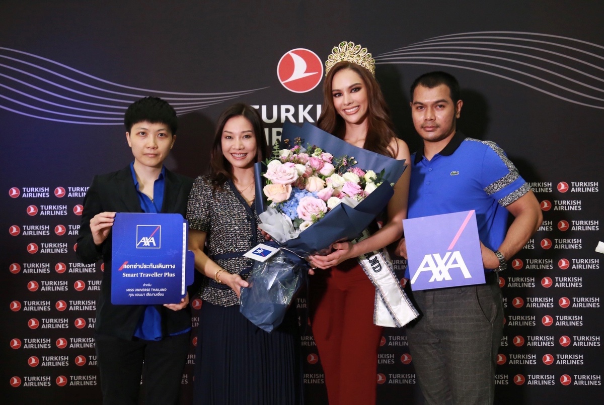 AXA Provides Travel Insurance to Miss Universe Thailand 2022 Anna Sueangam-iam, and Sends Her Off to Win 71st Miss Universe