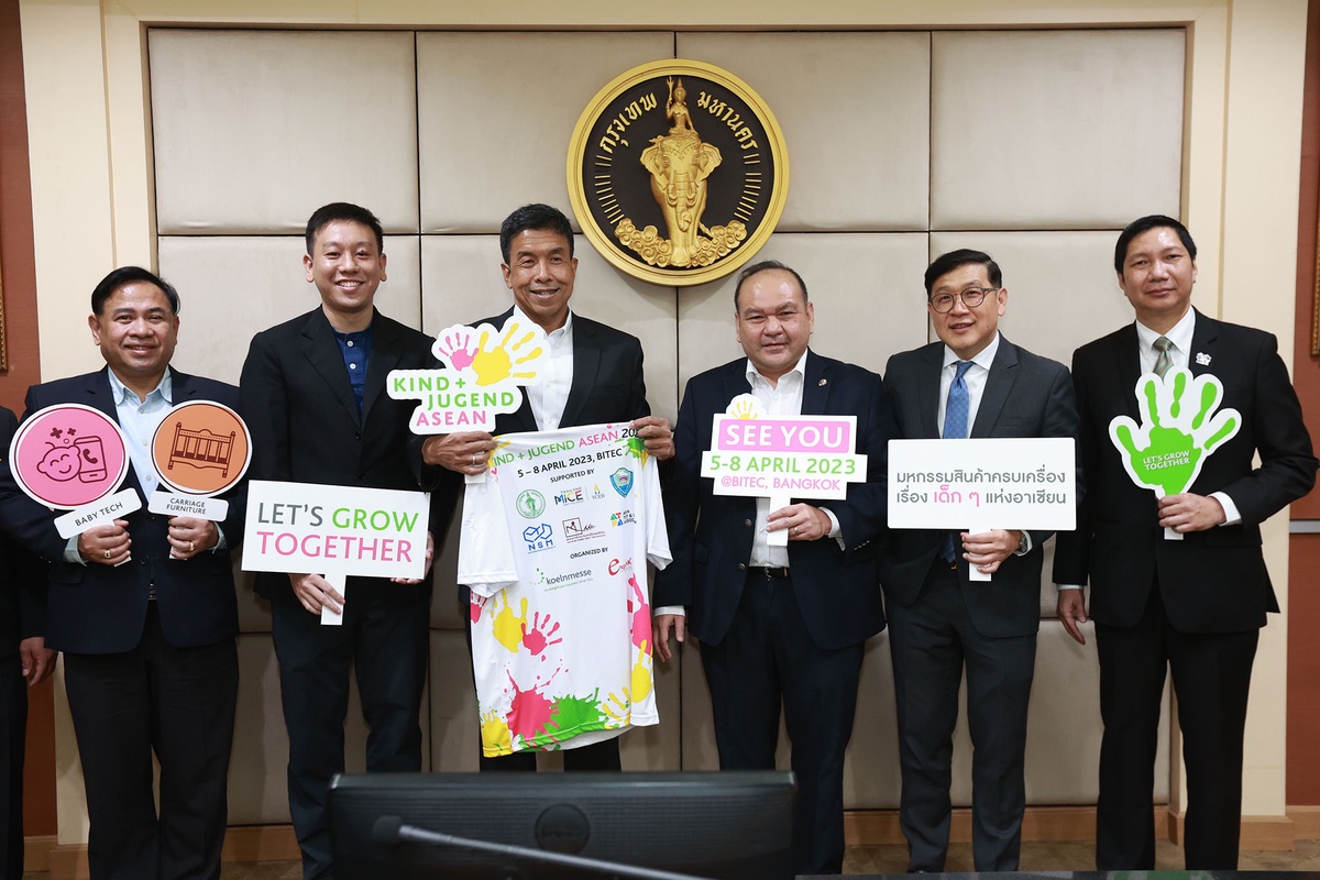 กรุงเทพมหานคร เตรียมจับมือเอกชน เดินหน้าจัดงาน Kind Jugend ASEAN 2023