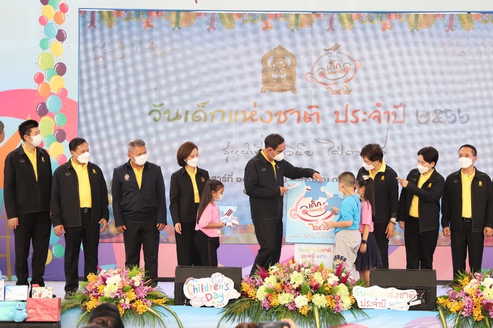 ก.แรงงาน หนุนเด็กไทย รักเรียนรู้ พร้อมสู้งาน ร่วมจัดกิจกรรมเนื่องในวันเด็กแห่งชาติ ประจำปี 2566 ที่กระทรวงศึกษาธิการ