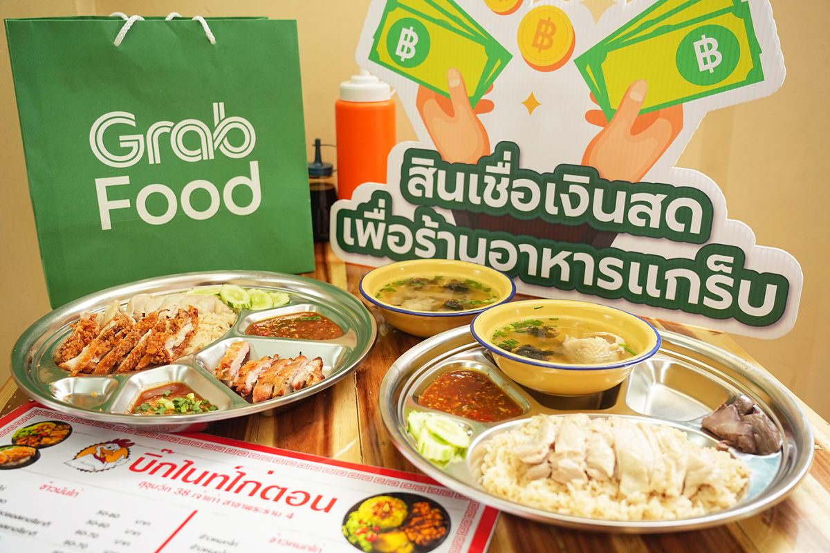 Grab supports business growth of small merchants, expanding loan service for restaurants with maximum credit amount of 500,000
