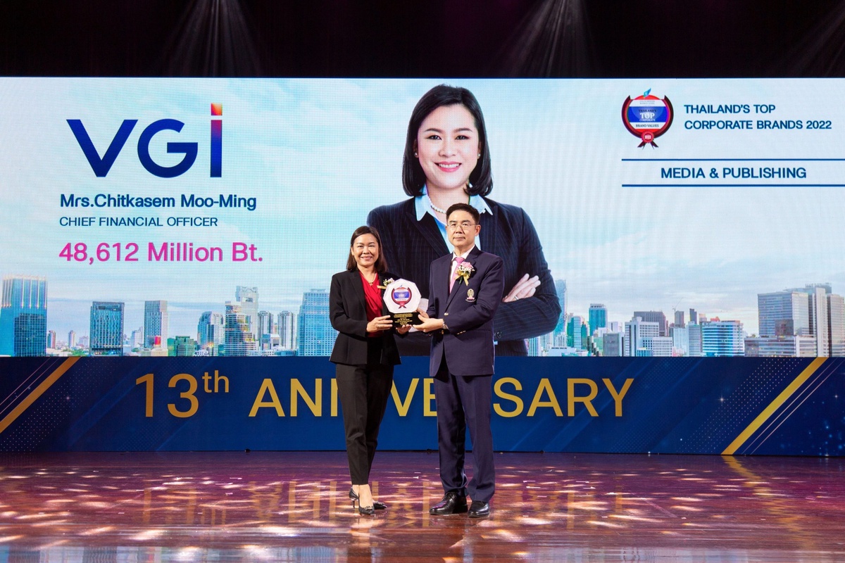VGI คว้ารางวัล สุดยอดองค์กรที่มีมูลค่าแบรนด์สูงสุด เป็นครั้งที่ 6 จากเวที ASEAN and Thailand's Top Corporate Brands
