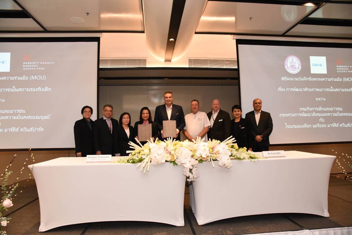 Bangkok Marriott Marquis Queen's Park signs MoU to help disadvantaged people enter the workplace