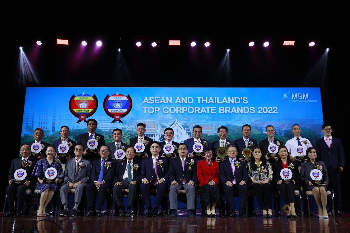 จุฬาฯ มอบรางวัล ASEAN and Thailand's Top Corporate Brands 2022 แก่องค์กรที่มีมูลค่าแบรนด์องค์กรสูงสุดประจำปี พ.ศ.