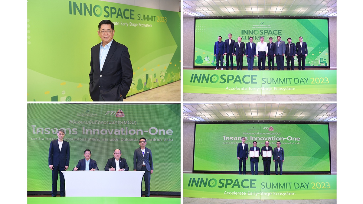 'InnoSpace Summit 2023' Back Onsite to Empower Startups to Steer Thai Economy Towards Balanced, Sustainable