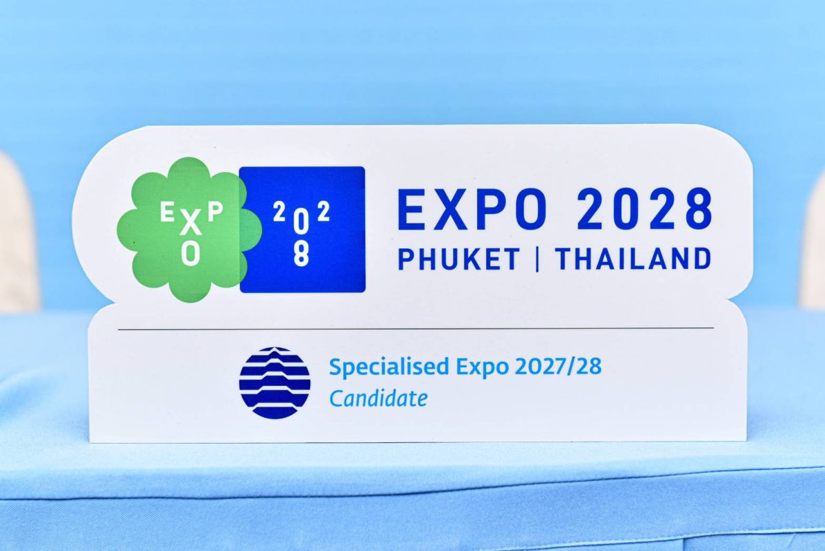 JSCCIB joins hands with TCEB to demonstrate Thai private sector's support for the bid to host Expo 2028 Phuket
