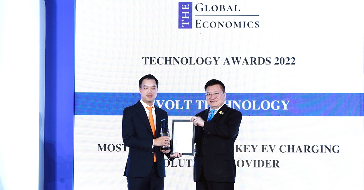 Evolt Technology คว้ารางวัลใหญ่ จาก The Global Economic Awards 2022 ตอกย้ำความเป็นผู้นำ ผู้ให้บริการสถานีชาร์จ