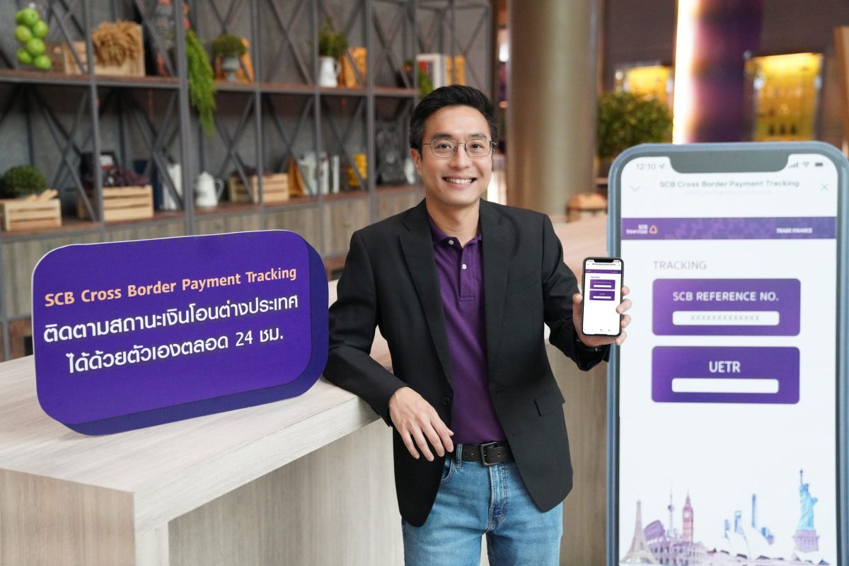 SCB introduces SCB Cross Border Payment Tracking to let customers check the status of international fund transfers in