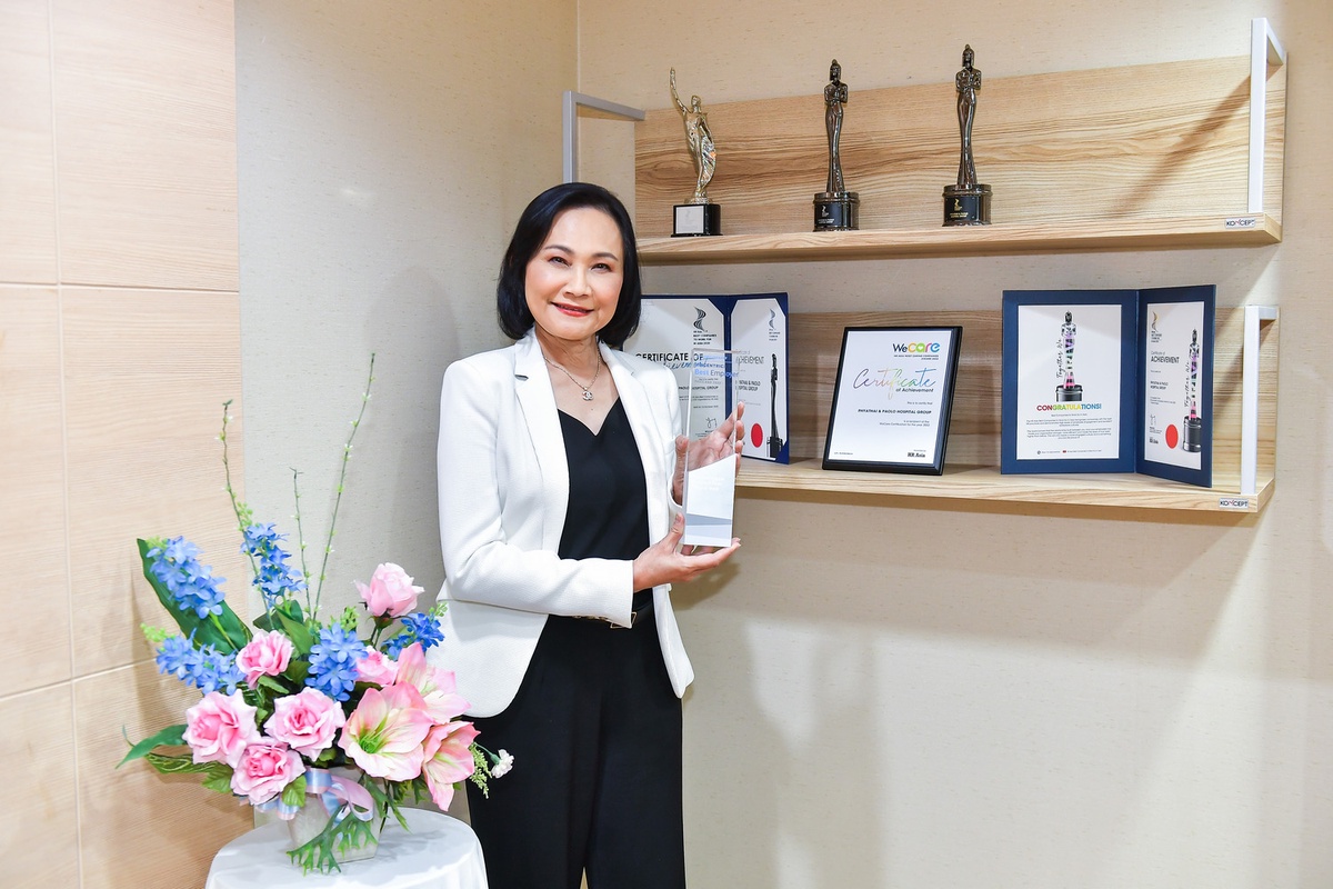 เผยเส้นทางความสำเร็จ เครือโรงพยาบาลพญาไทและเปาโล กับรางวัล สุดยอดนายจ้างดีเด่น Best Employers Thailand Hall of Fame
