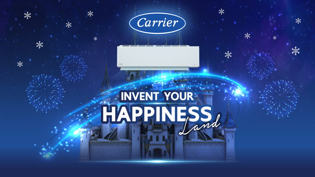แอร์แคเรียร์ จัดงานใหญ่ Carrier Invent Your Happiness Land พร้อมจับมือแบรนด์ชั้นนำในฐานะ Friends of Carrier