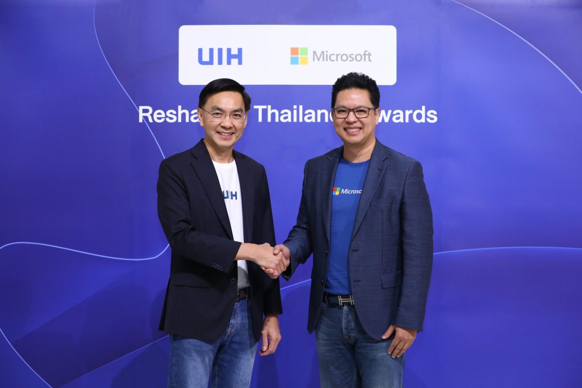 UIH จับมือ Microsoft ผลักดันธุรกิจไทยสู่การเป็น Digital Business โดยชูจุดแข็งด้าน Cloud, Software, Hardware, Automation และ Security ภายใต้ UIH