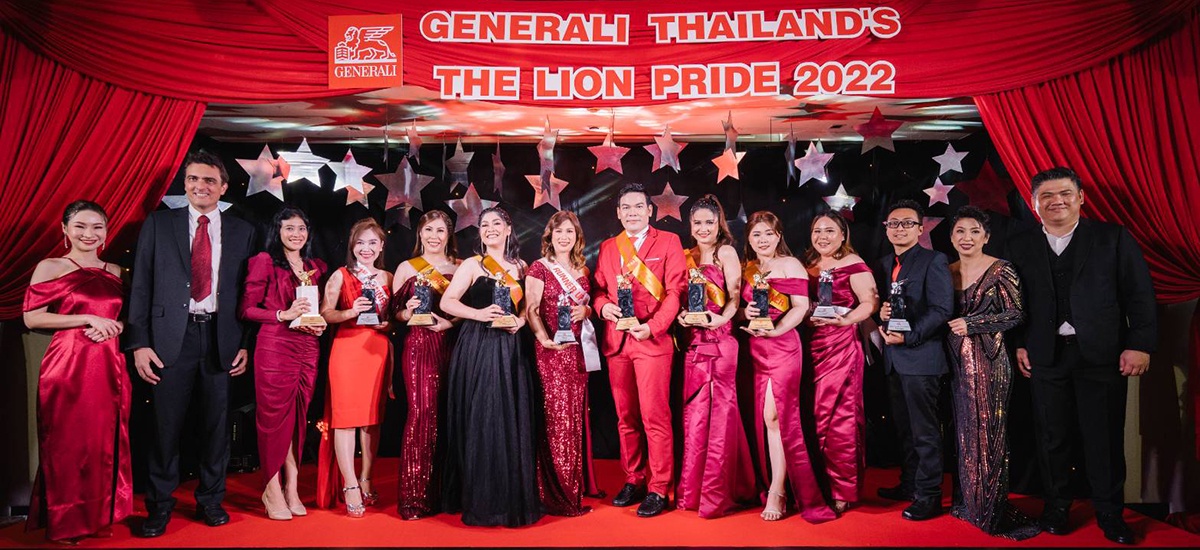 เจนเนอราลี่ ไทยแลนด์ จัดงาน Generali Thailand's The Lion Pride 2022 ฉลองความสำเร็จ มอบรางวัลสุดยอดนักขาย