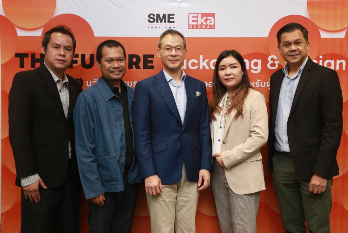 EKA Global's road show to the North opens opportunity for SMEs