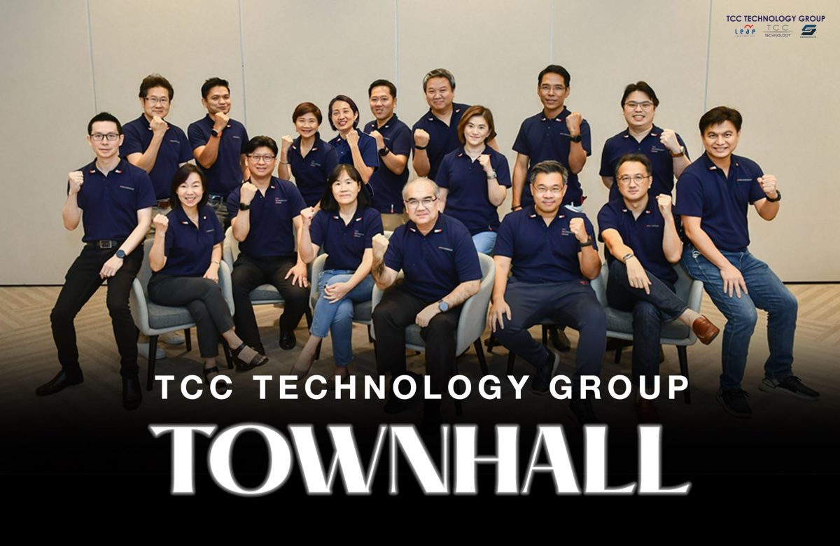 TCCtech highlighted the notion of Continue our Journey in Town Hall 2023