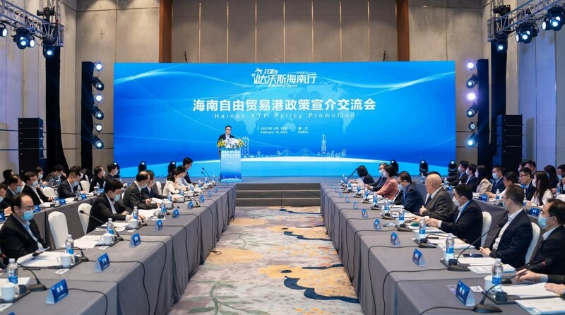 Walking Davos event attracts multinational companies to Hainan