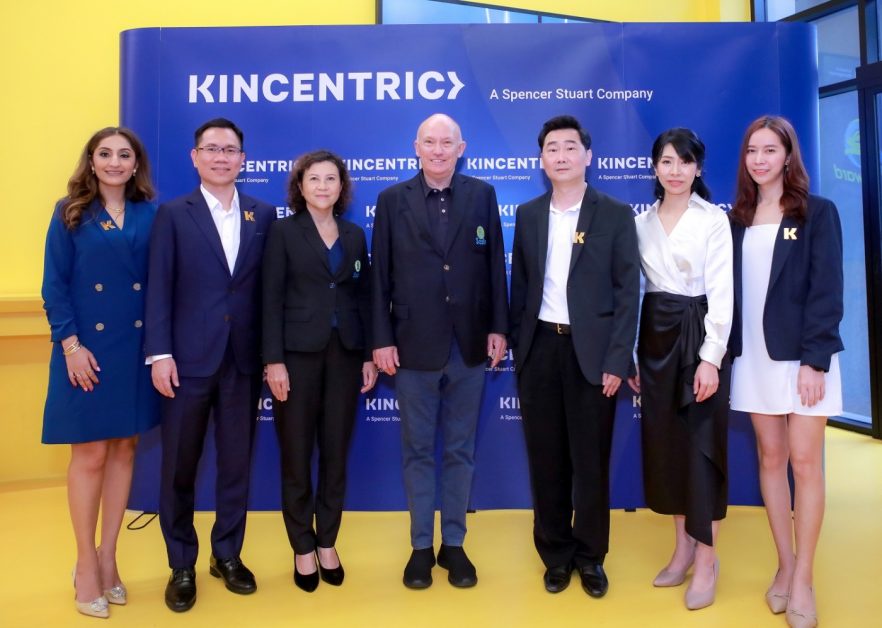 Kincentric Thailand Best Employers Grand Opening Event 2023