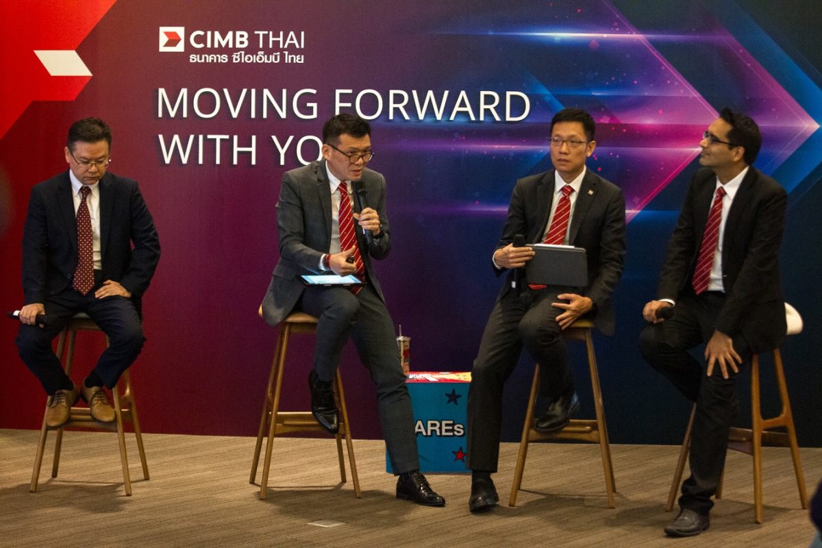 CIMB Thai announces 'MOVING FORWARD WITH YOU' in its 2023 strategy, aiming to be the best-in-class ASEAN, Wealth Management, Treasury and Loans financial