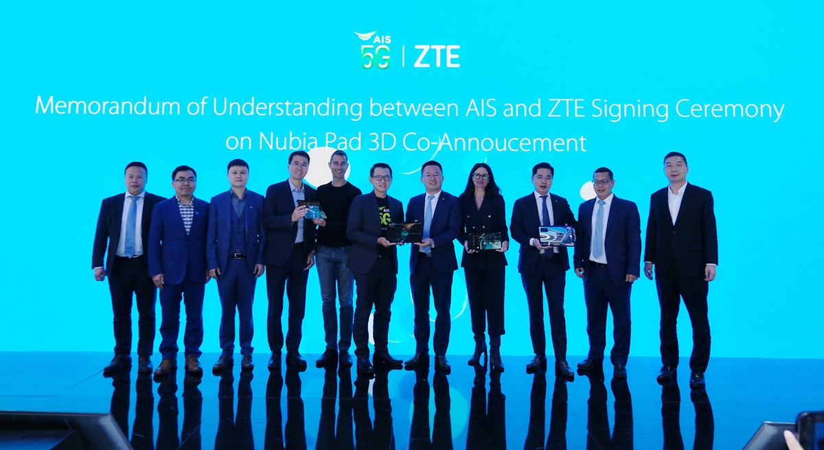 ZTE and AIS co-announces the world's first eyewear-free 3D-AI tablet, and signs a Memorandum of Understanding at MWC