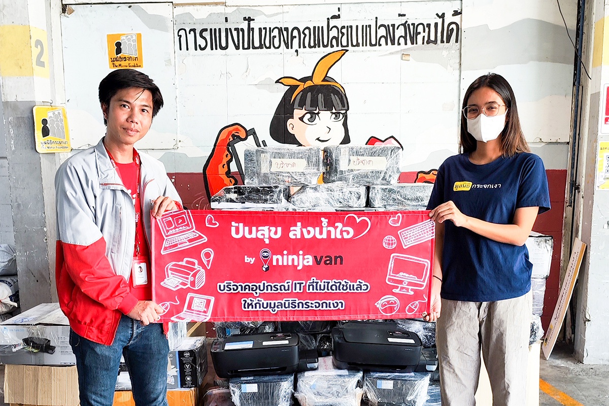 Ninja Van Thailand supports underprivileged students in rural schools with IT equipment donation to The Mirror