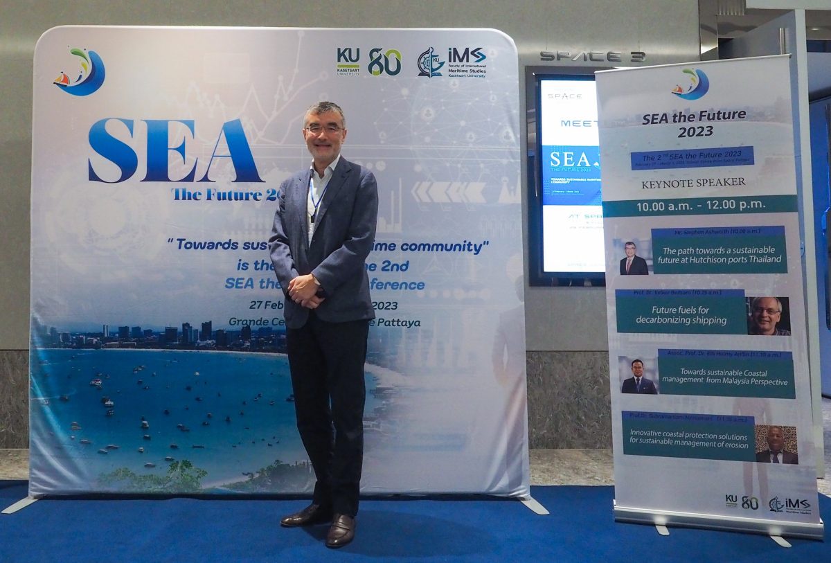 HPT shares the vision of sustainable port business at the SEA the Future 2023