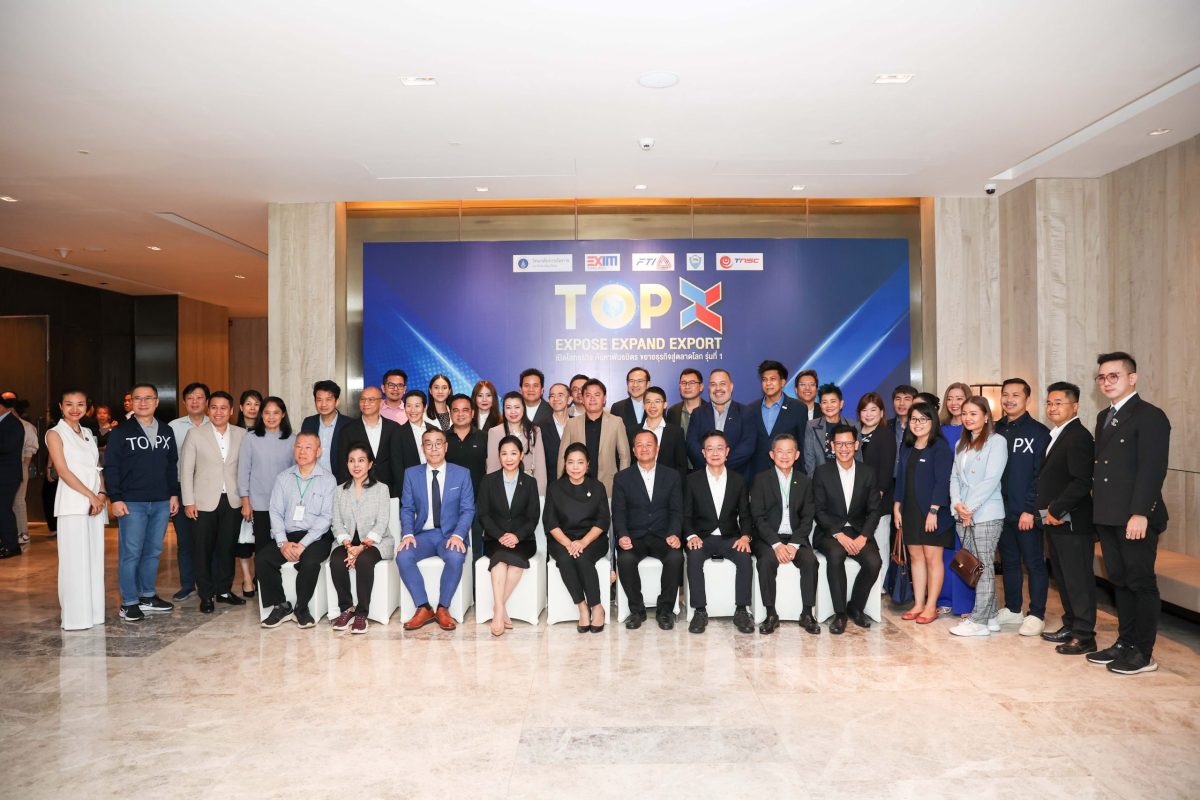EXIM Thailand Joins Hands with BoT, FTI, TNSC and CMMU in Bringing Top X Class 1 Entrepreneurs on Field