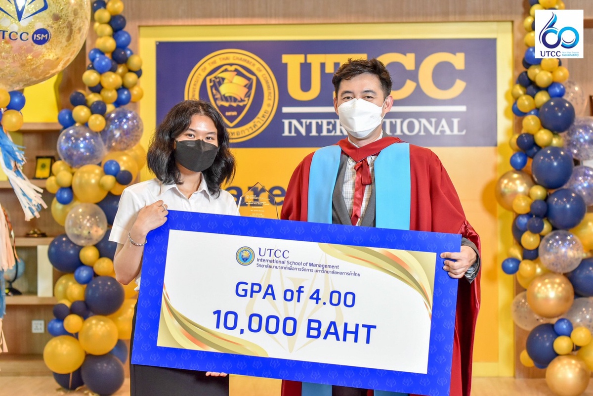 ม.หอการค้าไทย UTCC จัดงาน ISM Academic Awards 2023