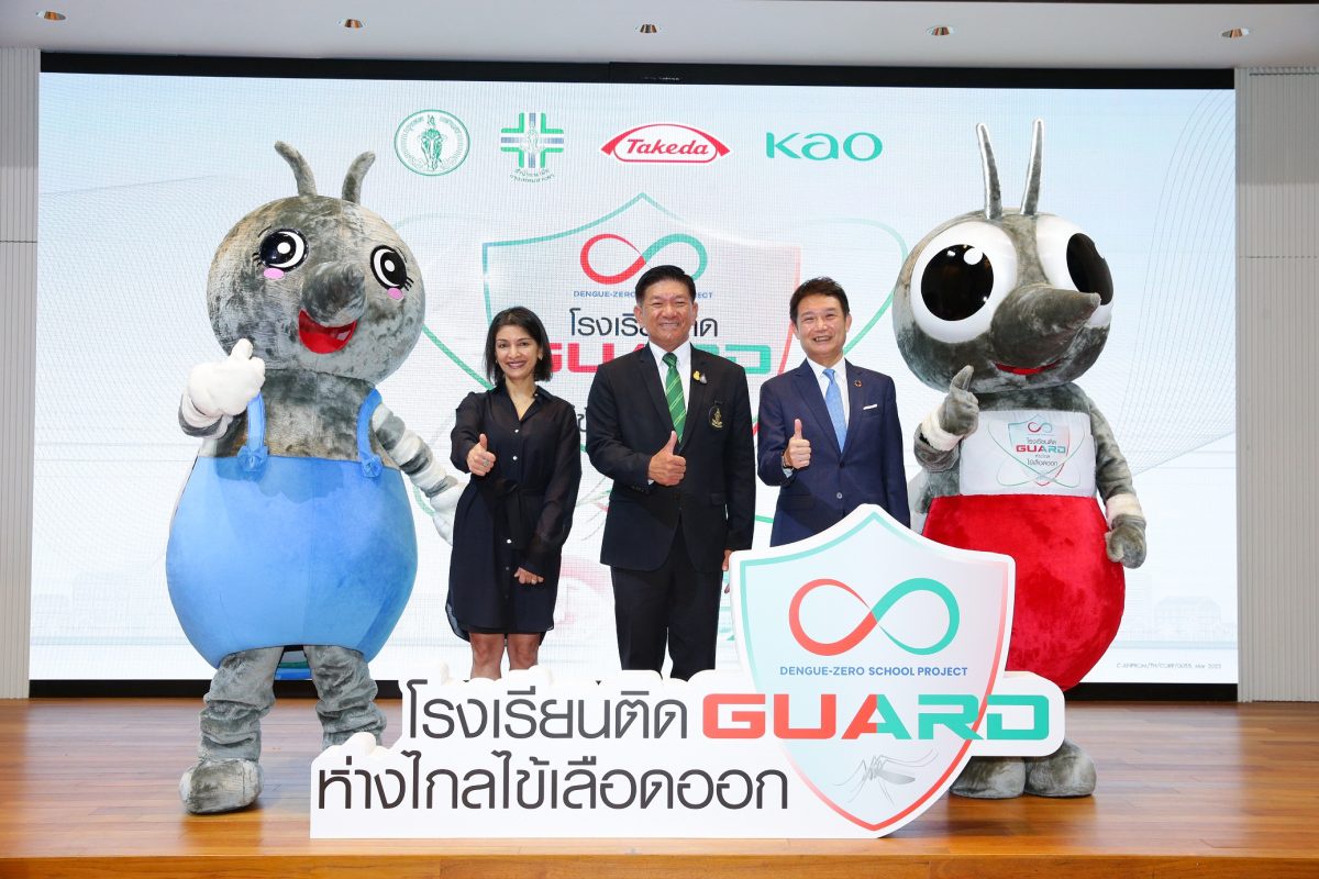 Takeda and Kao in partnership with Bangkok Metropolitan Administration launched 'Dengue-zero School Project'