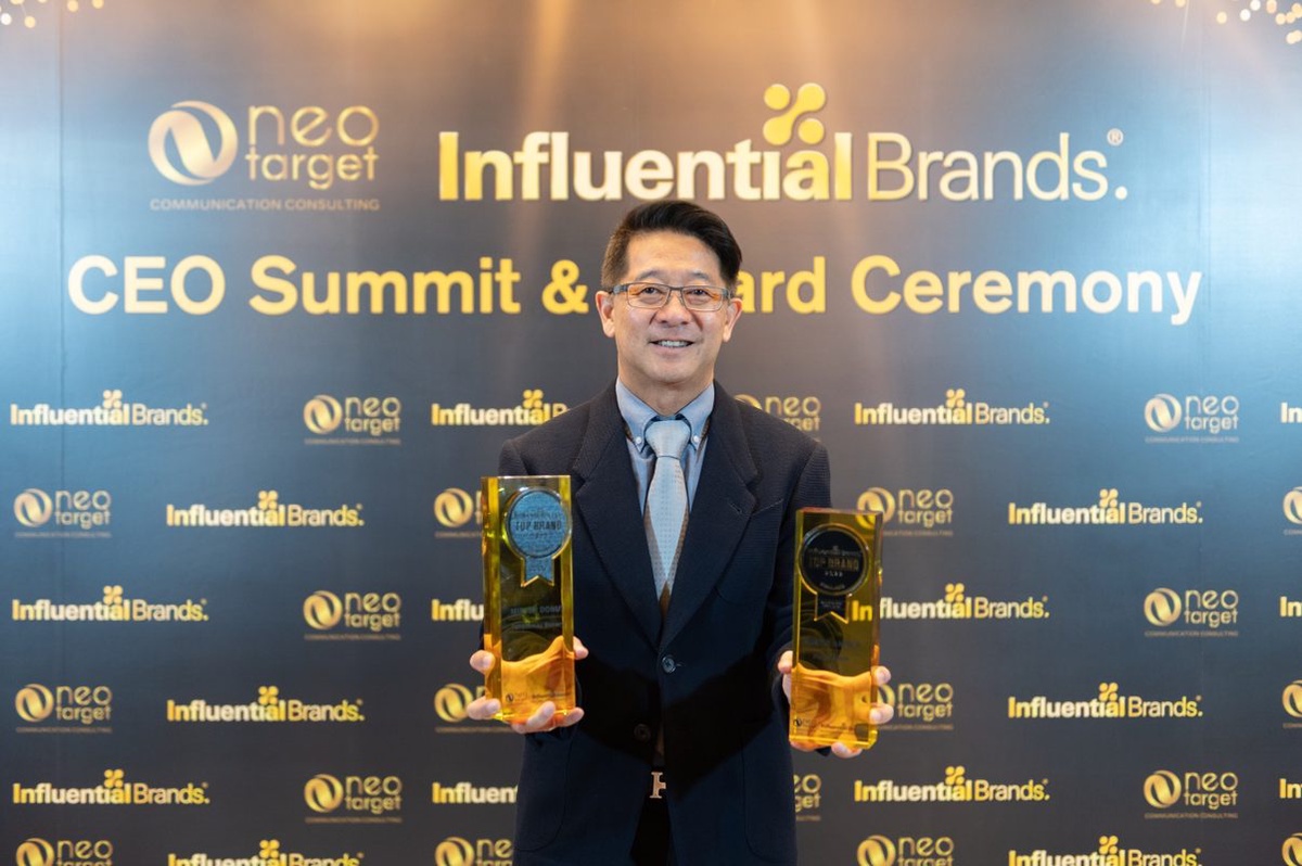 CRG ประกาศความสำเร็จครั้งสำคัญ ในงานมอบรางวัล Influential Brands Award 2022