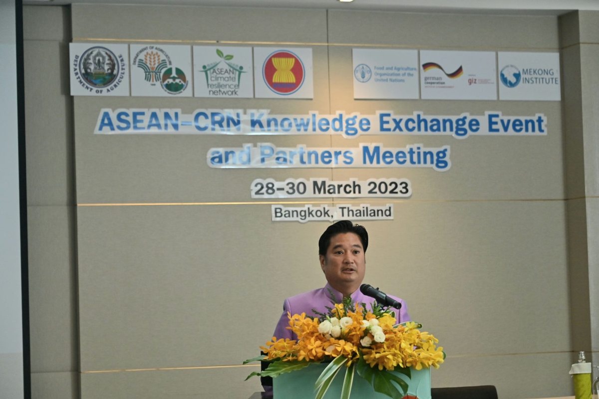 อธิบดีกรมวิชาการเกษตร เปิดประชุมสัมมนาแลกเปลี่ยนความรู้ และ เครือข่าย ASEAN-CRN พร้อมจับมือองค์กรระหว่างประเทศนำร่องขับเคลื่อนระบบเกษตร Net