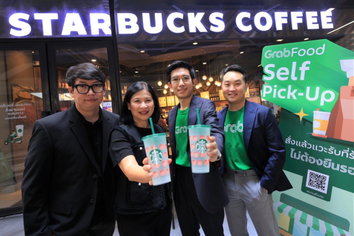 สตาร์บัคส์ ประเทศไทย จับมือ แกร็บ เปิดตัวบริการใหม่ 'Self Pick-Up' ตอบสนองความสะดวกสบายของลูกค้า พร้อมมอบ 'ประสบการณ์สตาร์บัคส์'