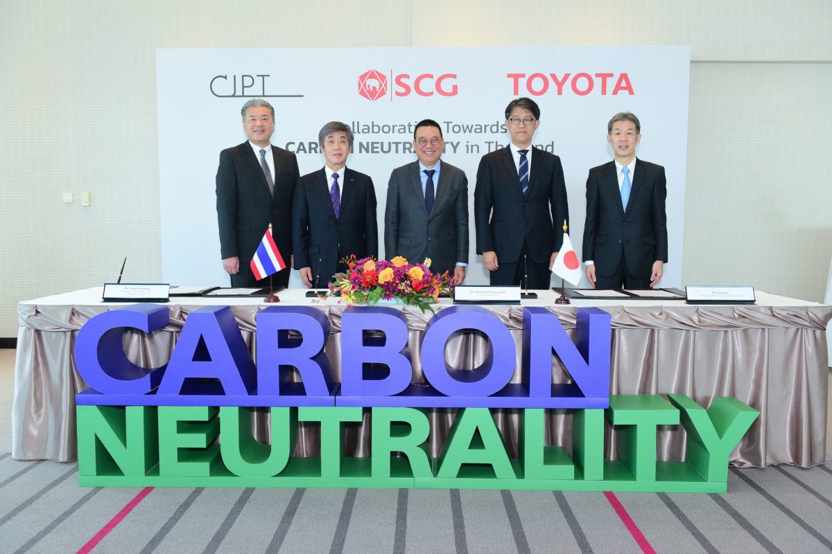 SCG, Toyota, and CJPT Team Up to Advance Thailand's Carbon Neutrality Goals with Innovation Development in Hydrogen Energy, Solar Power, and Big