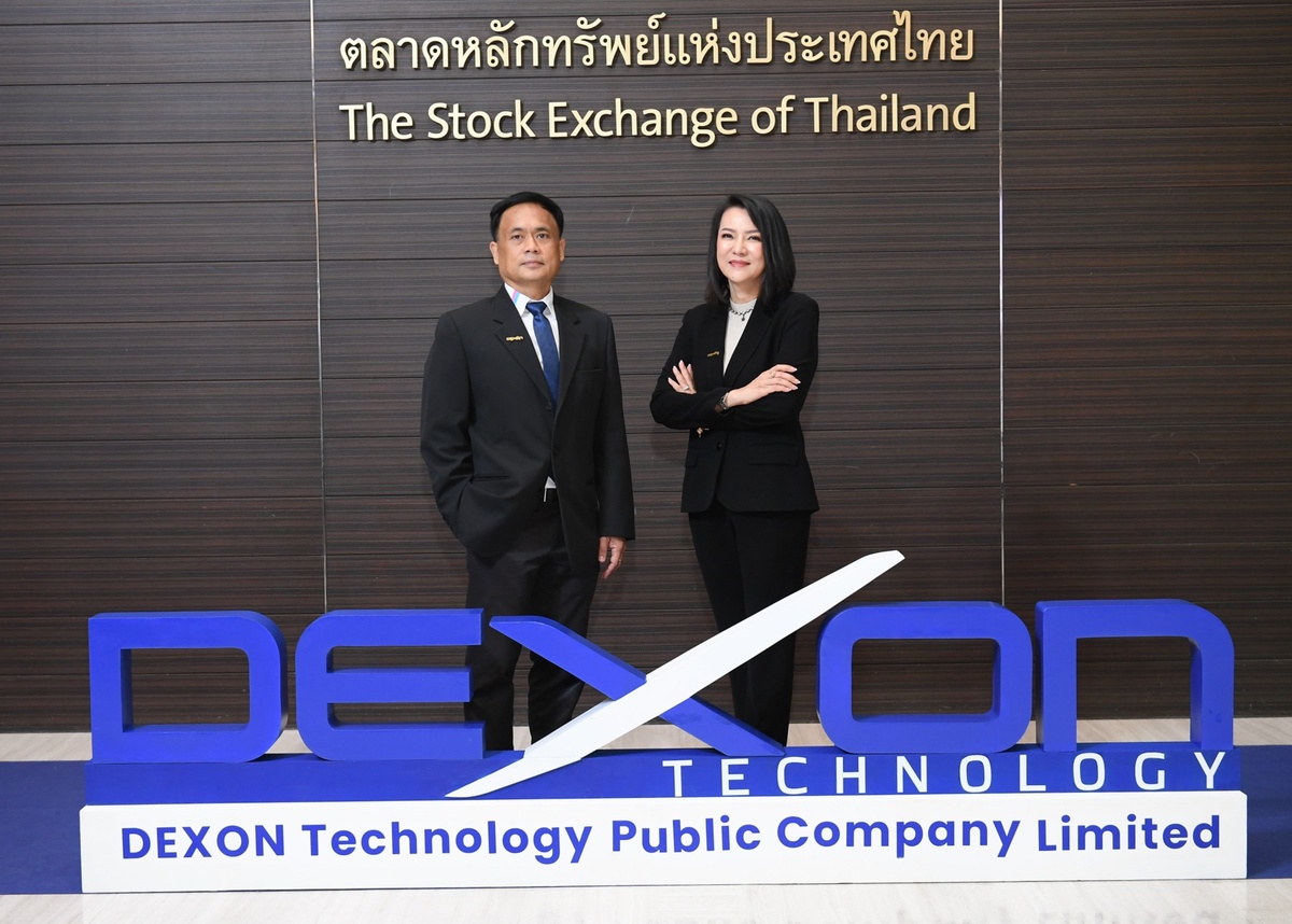 DEXON เปิดเทรดวันแรก 4.56 บาท ลุยขยายธุรกิจในยุโรปและสหรัฐฯ ตอกย้ำผู้นำเทคโนโลยีตรวจสอบขั้นสูง
