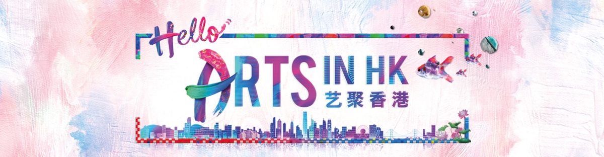 Arts in Hong Kong: A Vibrant Citywide Celebration of Creativity this Spring