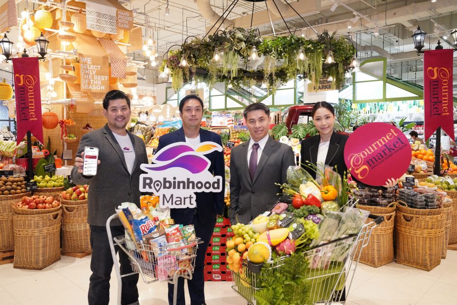 Robinhood ควงแขน Gourmet Market ยกขบวนสินค้าคุณภาพจากซูเปอร์มาร์เก็ตระดับพรีเมียมขึ้นบน Robinhood Mart