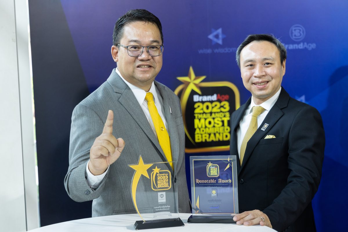 Krungsri Auto reinforces its top-of-mind brand position in auto finance Winning two prestigious awards from reputable brand credibility survey in
