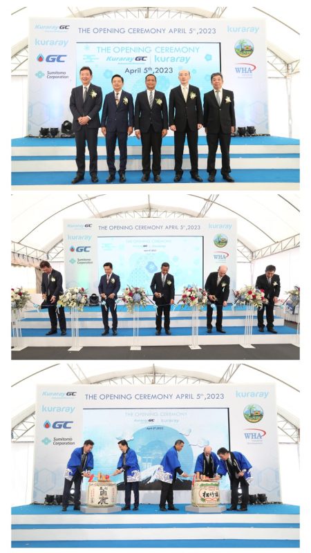 Kuraray is partnering with GC and Sumitomo Corporation to open a highly engineered plastic manufacturing plant to develop Thailand's industrial capabilities in the EEC