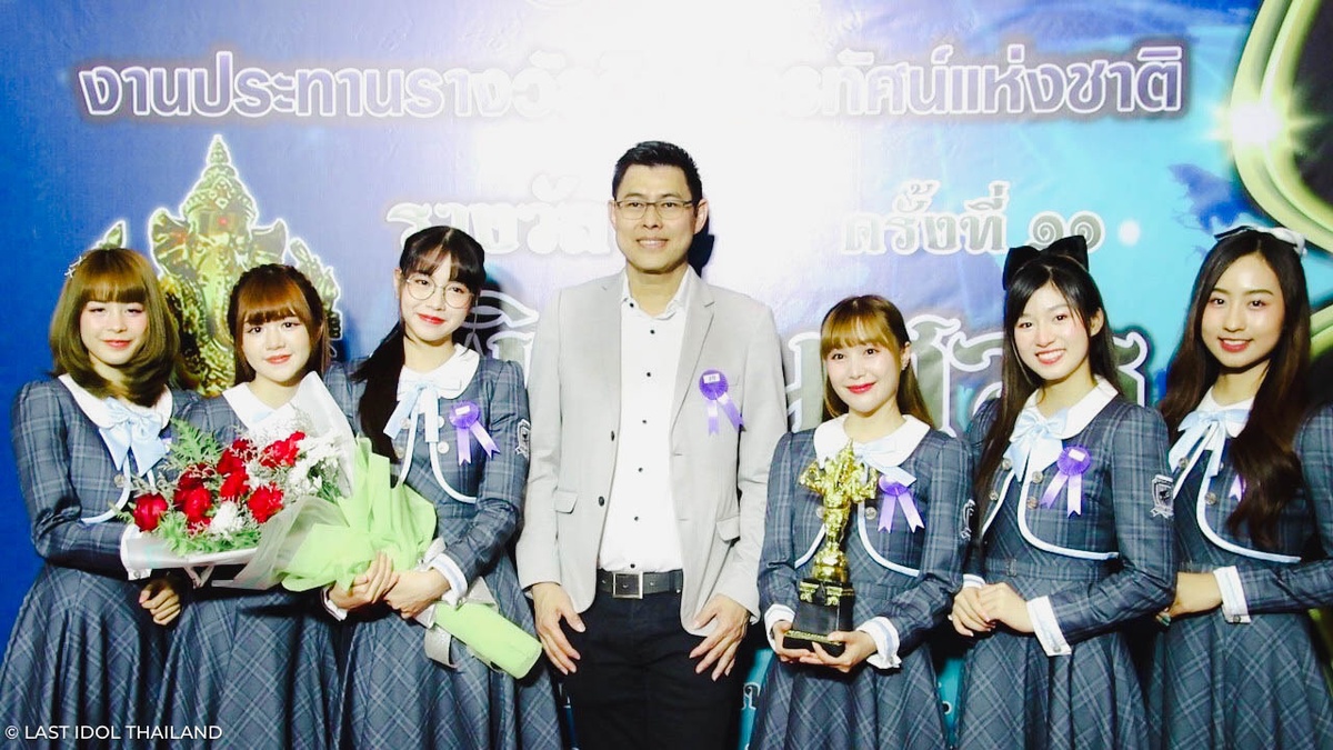 Last Idol Thailand คว้ารางวัล ศิลปินกลุ่มไอดอลหญิงยอดเยี่ยมในงานประทานรางวัลวิทยุโทรทัศน์แห่งชาติ ครั้งที่ 11 รางวัลพิฆเนศวร ปี
