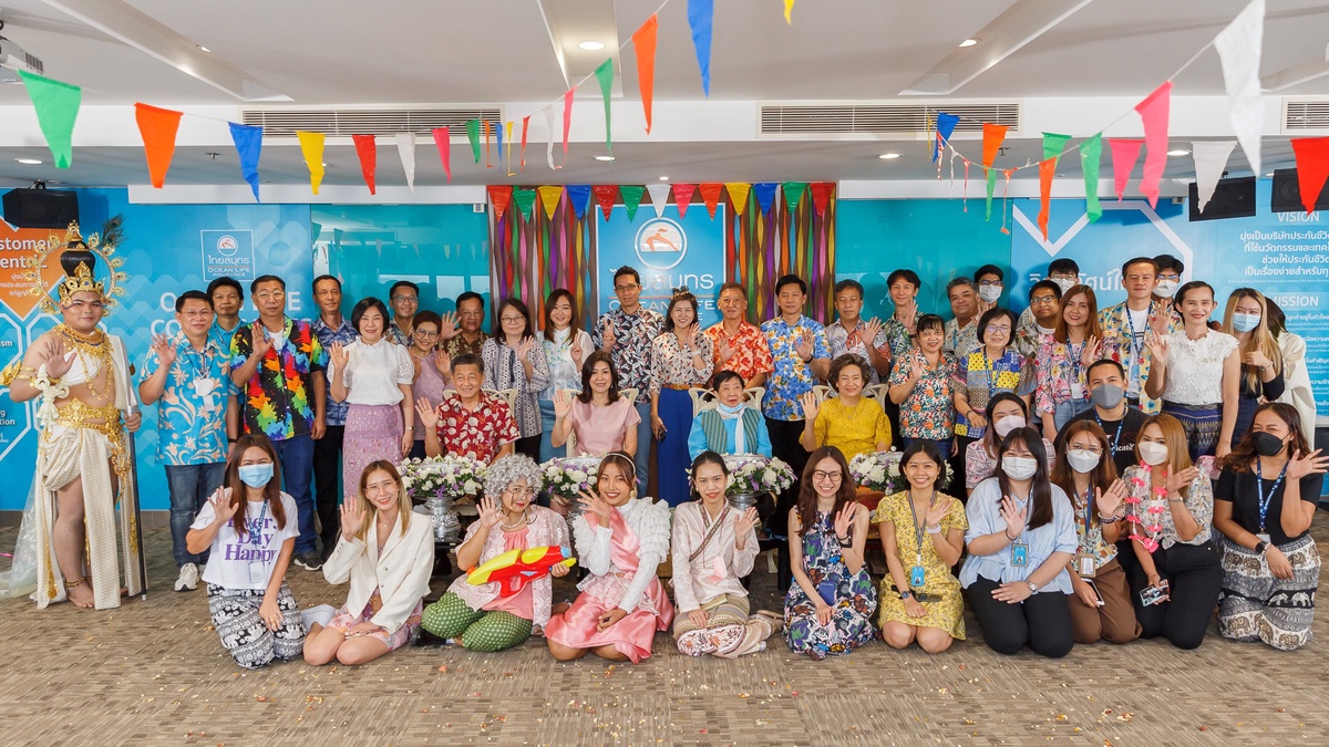 OCEAN LIFE ไทยสมุทร ร่วมสืบสานประเพณีไทย จัด Songkran Festival 2023