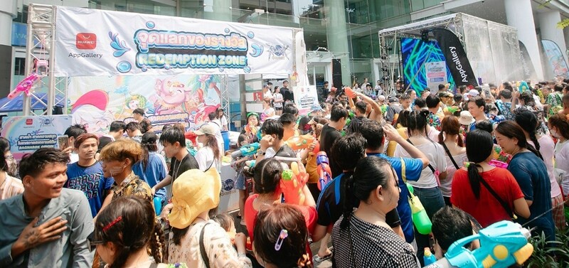 HUAWEI AppGallery สาดความมันเต็มพิกัดให้สายเกมชื่นฉ่ำใจ ในอีเวนต์ฉลองเปิดตัว Ragnarok Origin ณ Songkran Music