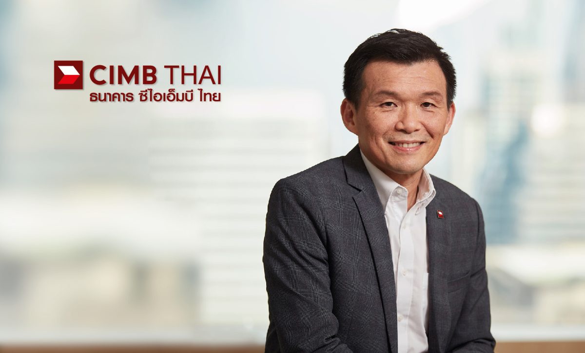 CIMB THAI posts net profit of THB 830.1 million for 3M2023
