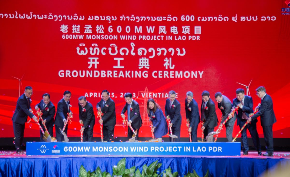 BCPG ร่วมพิธีเปิดโครงการก่อสร้างพลังงานลม มอนซูน อย่างเป็นทางการ