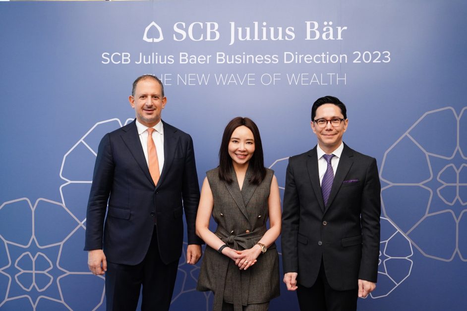 SCB Julius Baer unveils its New Wave of Wealth strategy, seeking to become the Preeminent Leader in the International Private Banking industry in Thailand by