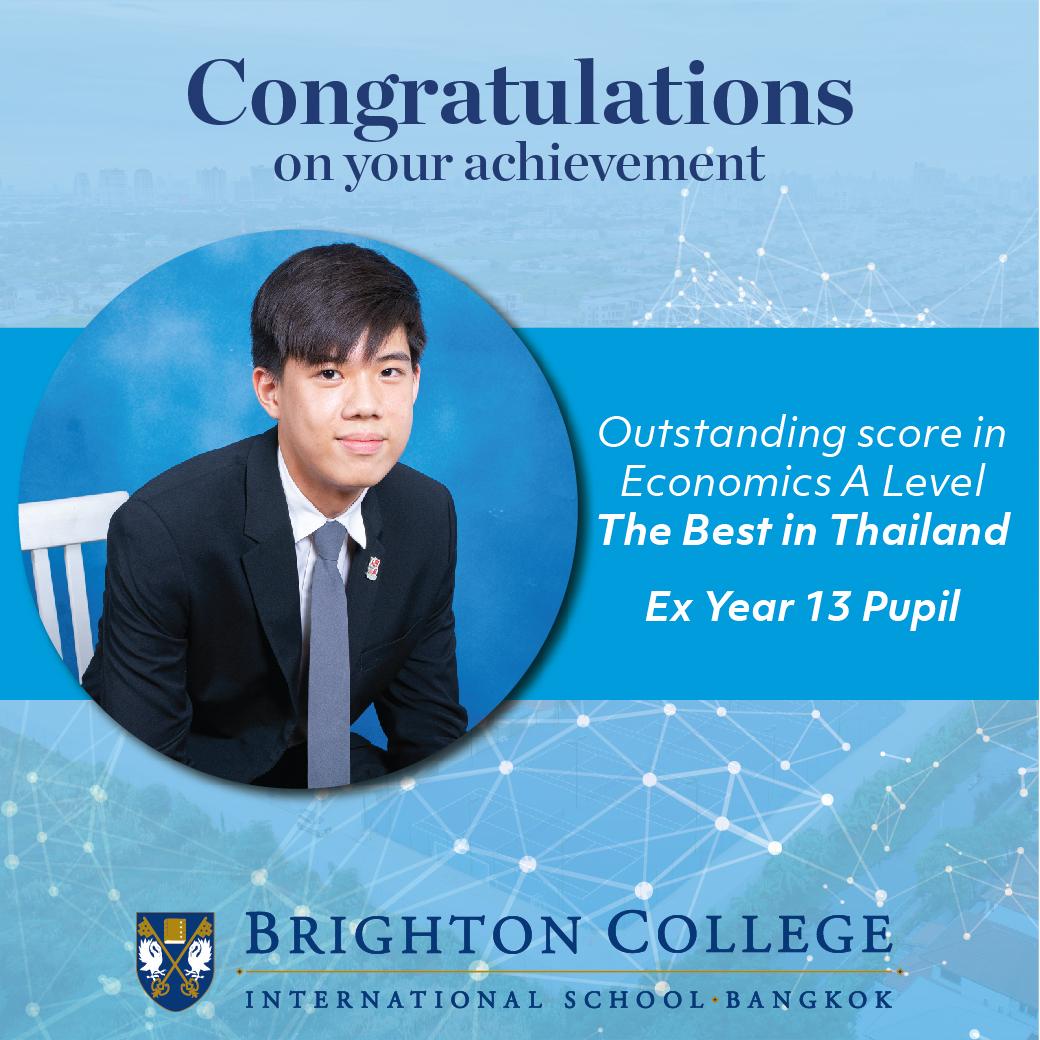นักเรียนของ ร.ร.นานาชาติไบรท์ตัน คอลเลจ กรุงเทพฯ ได้คะแนน A Level และ IGCSE สูงสุดในประเทศไทย
