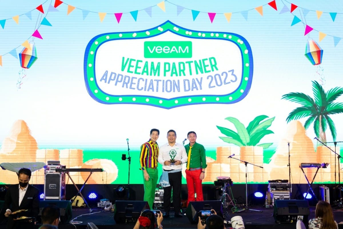MSC คว้า 2 รางวัลใหญ่จากวีมซอฟต์แวร์ในงาน Veeam Partner Appreciation Day 2023