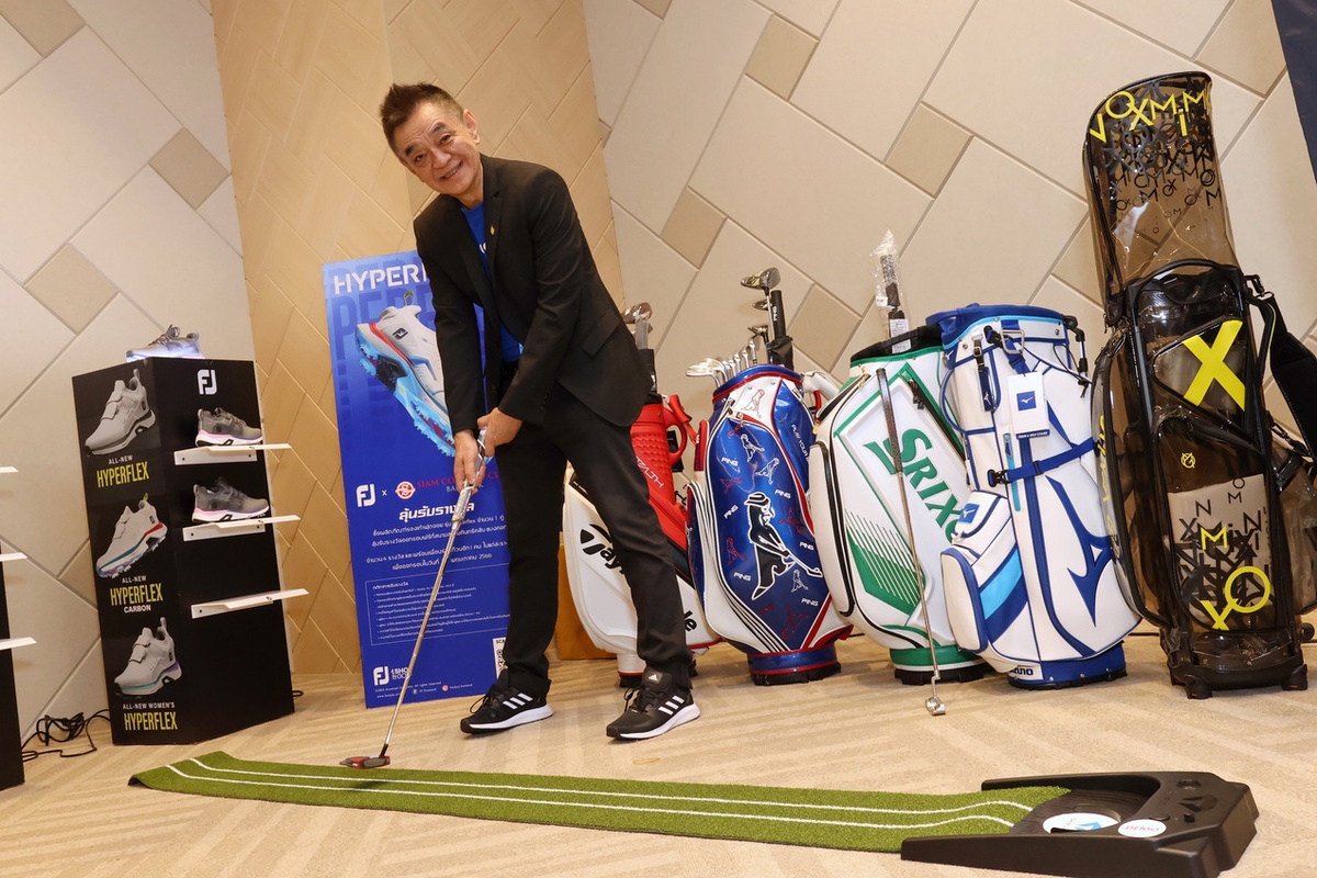 1 ปีมีครั้งเดียว! กิจกรรมแข่งพัตต์กอล์ฟ 1 พัตต์ ลุ้นรับเงิน 1 แสน ในงาน Thailand Golf Expo 2023 คนรักกอล์ฟห้ามพลาด!!