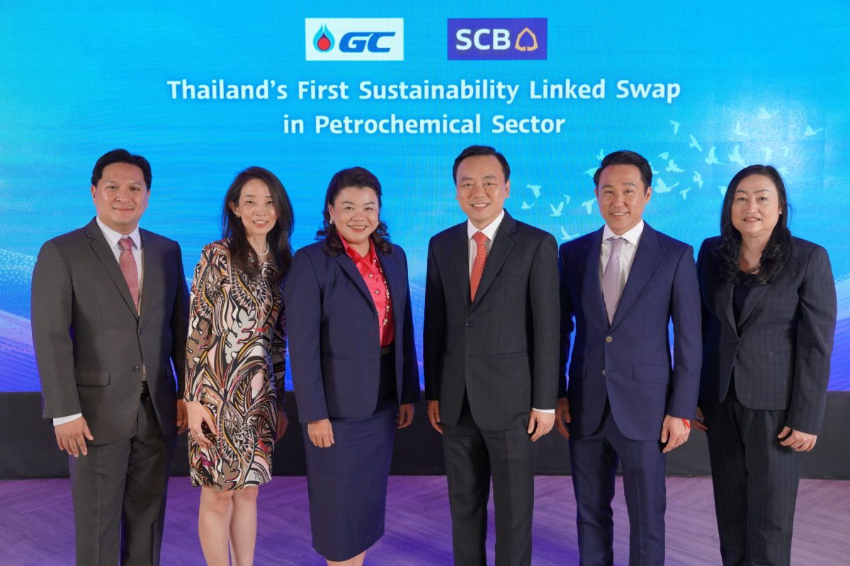 SCB and GC become Thai petrochemical industry pioneers by signing sustainability-linked swap deal to advance Net Zero