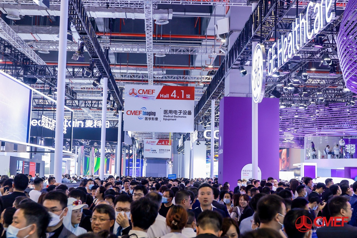China International Medical Equipment Fair 2023 Held in Shanghai in May, Showcasing Cutting-Edge Healthcare