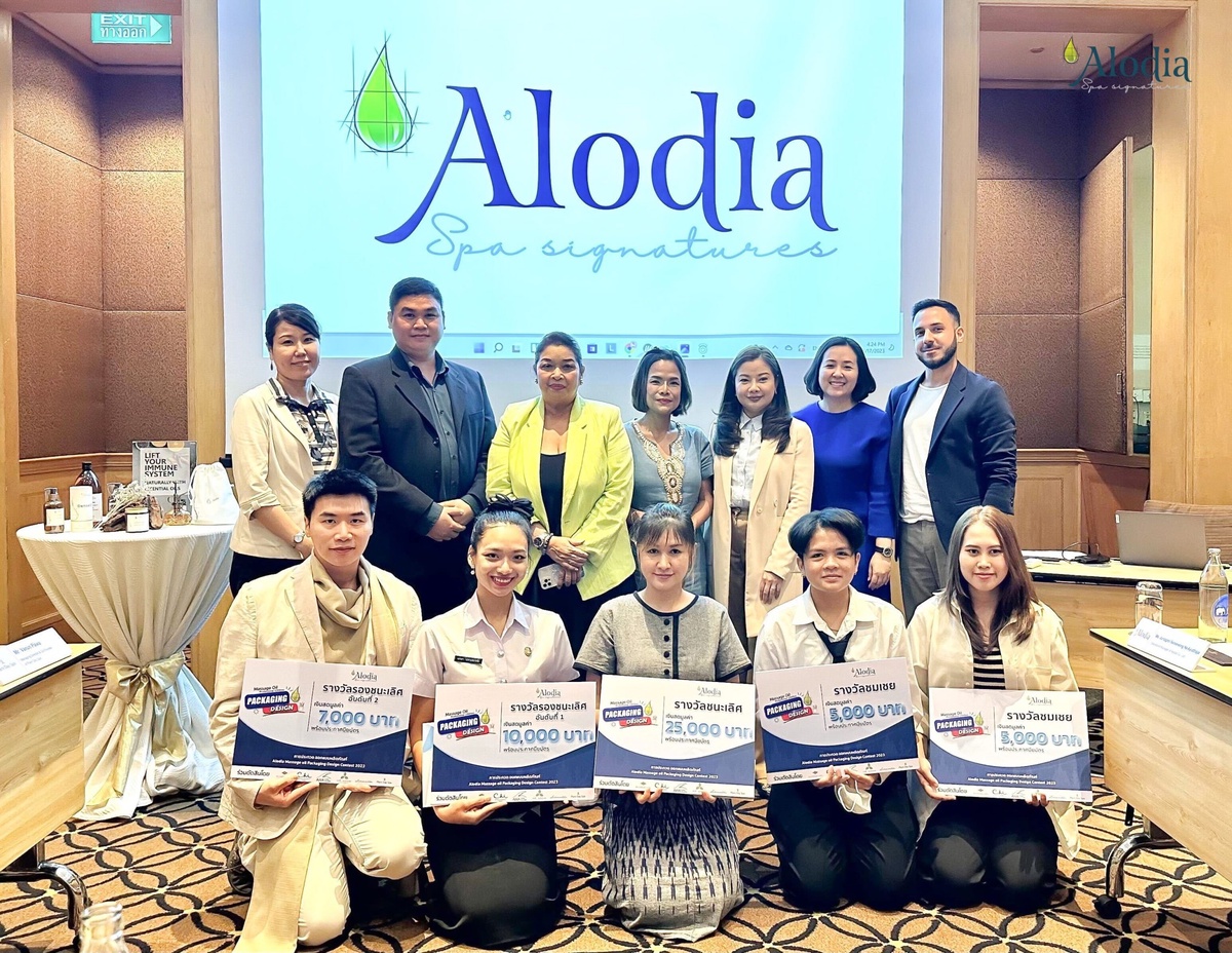 Alodia Spa Products manufacturer driving creativity and sustainability for the future of the Thai spa industry with the Massage Oil Packaging Design contest