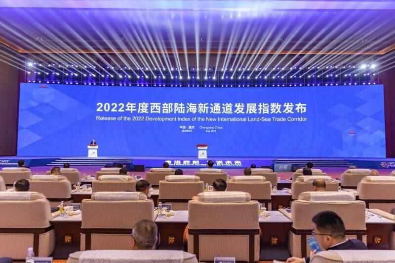 Xinhua Silk Road: ระเบียงการค้าระหว่างประเทศทางบกและทางทะเลแห่งใหม่ ผลิดอกออกผลงดงามในปี 2565